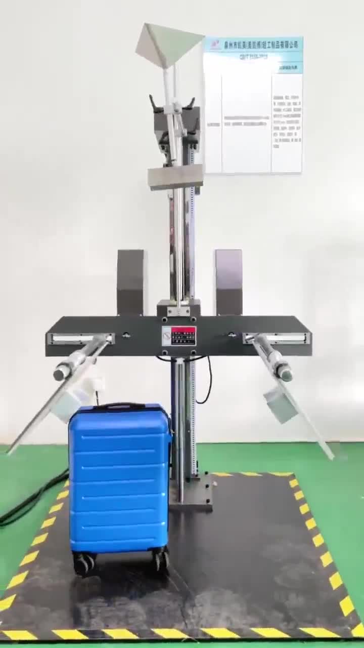 Luggage vibration test